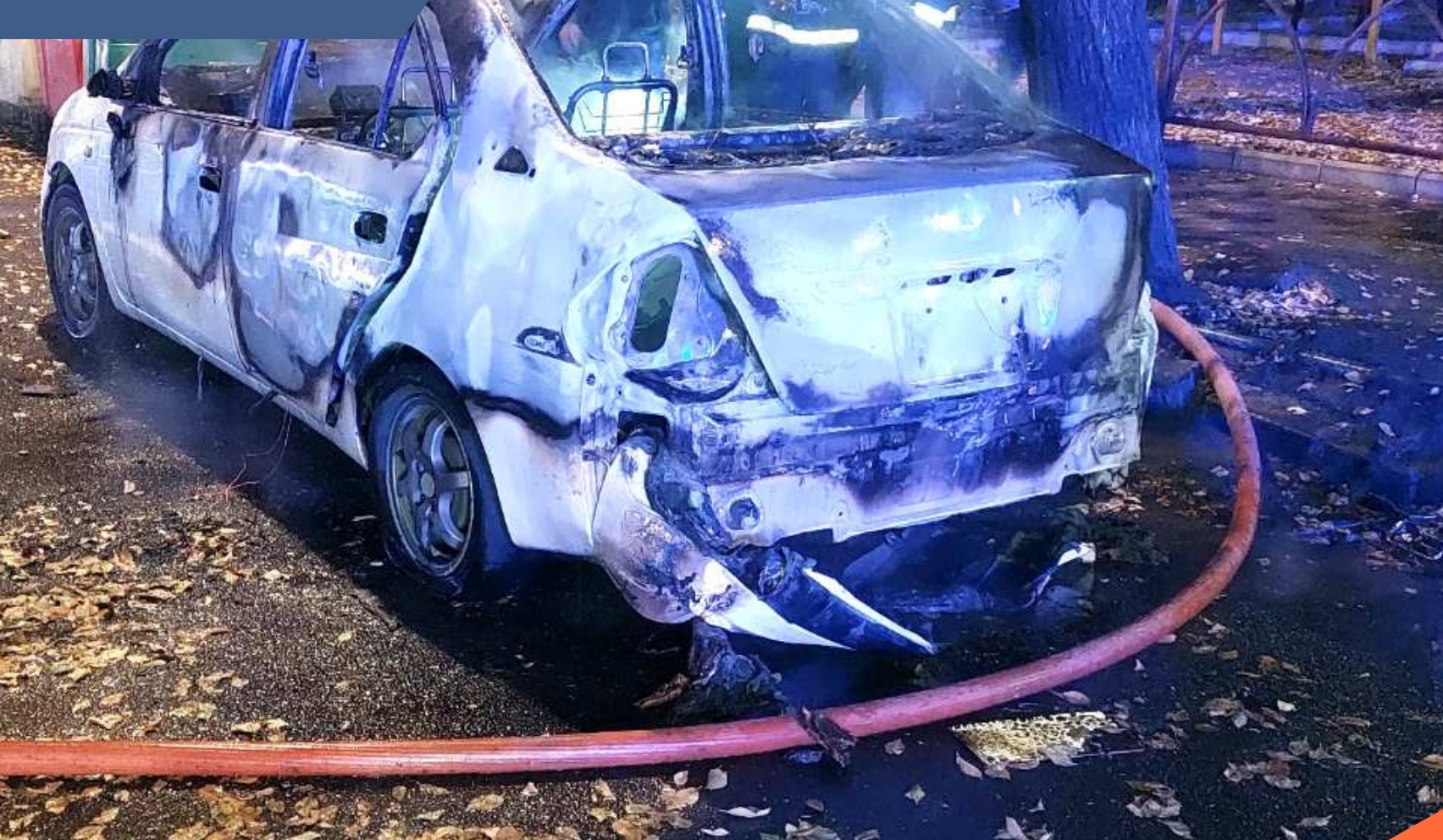 Երևանում ավտոմեքենա է այրվել