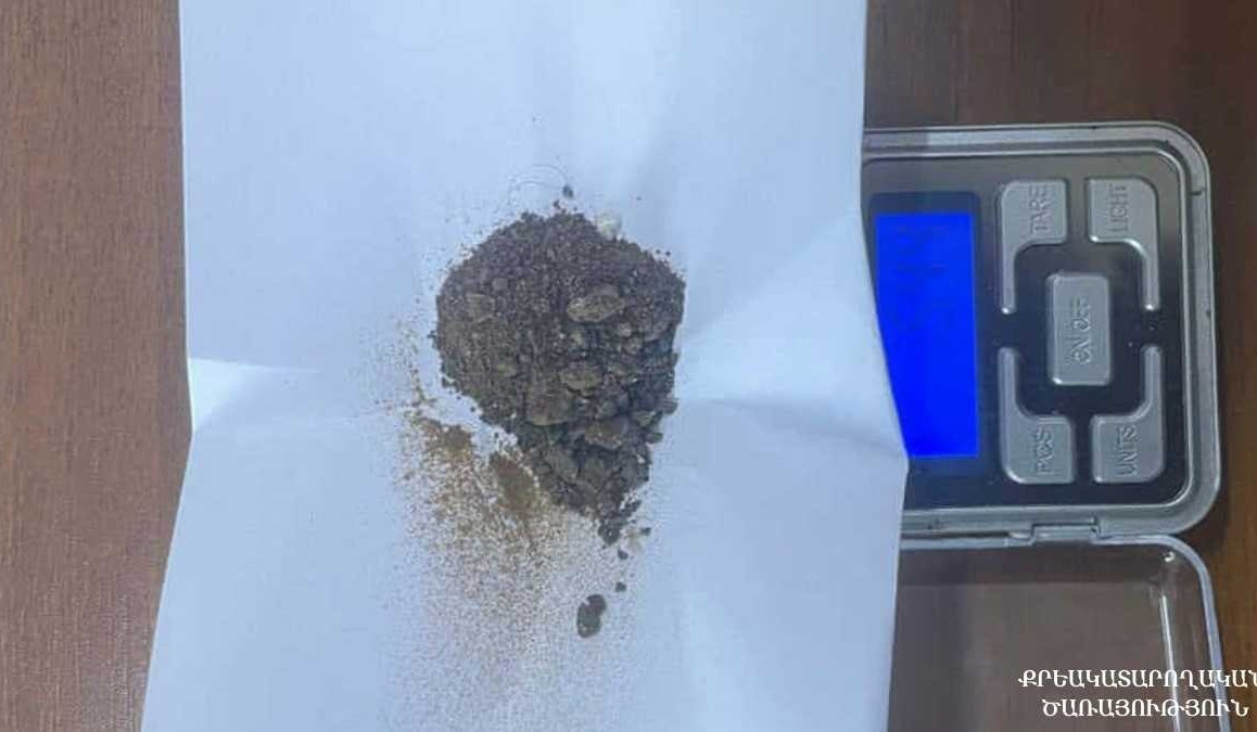 «Արմավիր» ՔԿՀ-ում կանխվել է թմրամիջոցի նմանվող զանգվածի փոխանցման փորձը․ ձերբակալվել է մեկ անձ