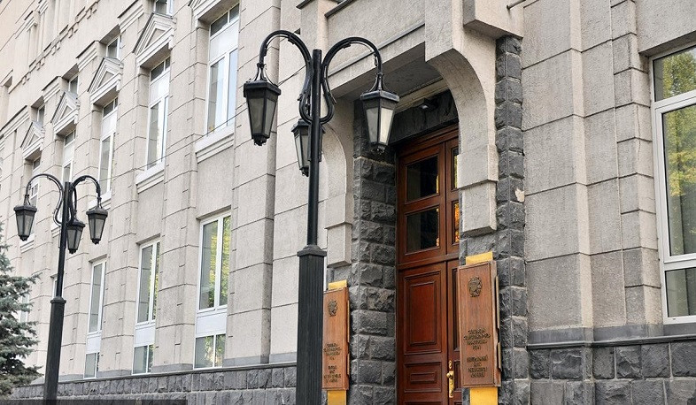 DaoBit, Orbis և GKGD ընկերությունները գործում են իր վերահսկողության շրջանակից դուրս. ՀՀ ԿԲ–ն զգուշացնում է