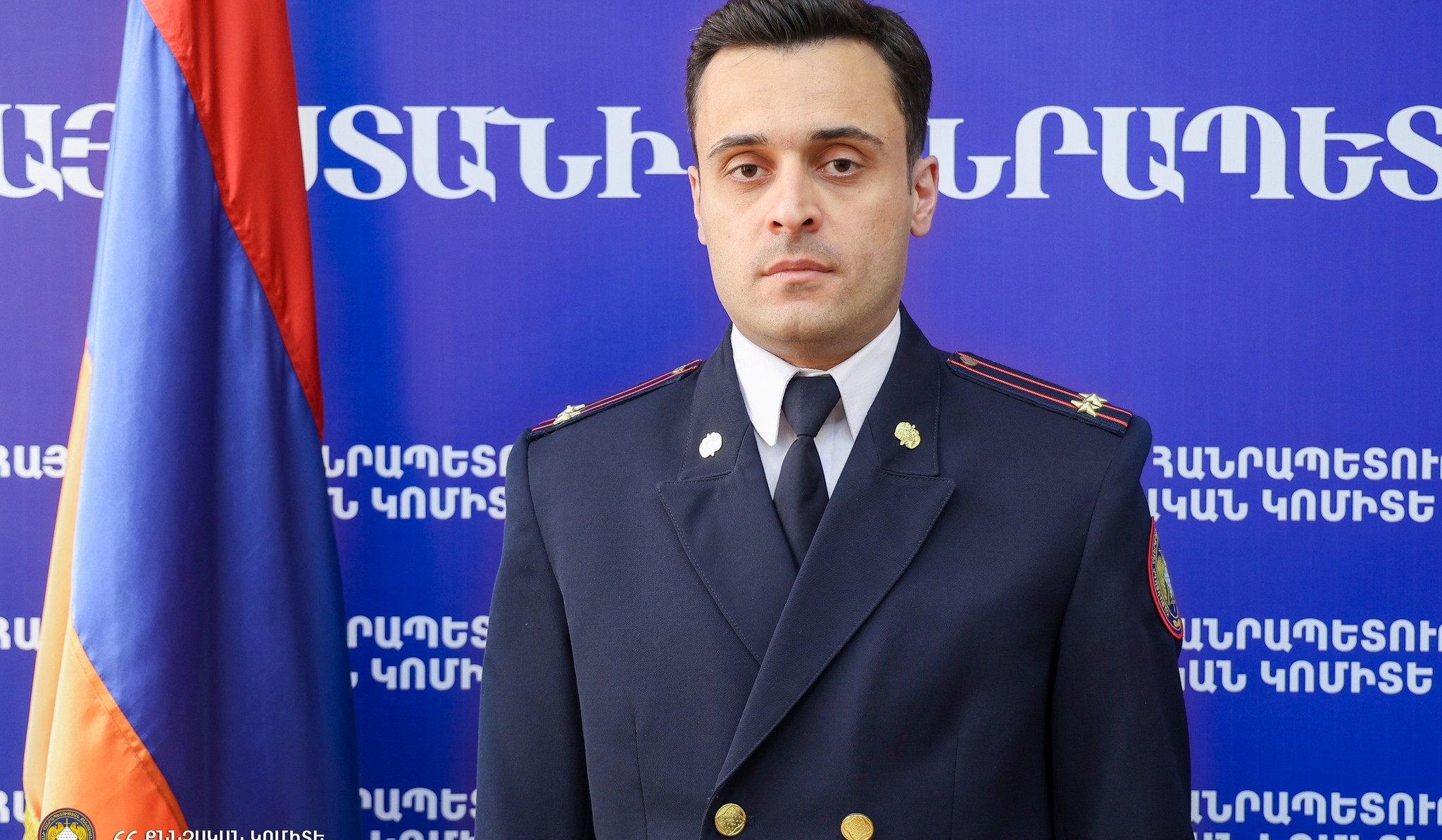 Նոր նշանակում Քննչական կոմիտեում