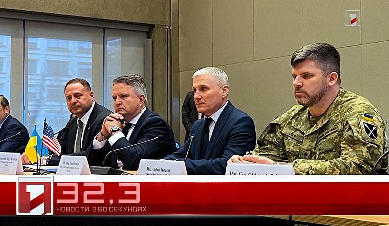 24 Ноября в 60 секундах