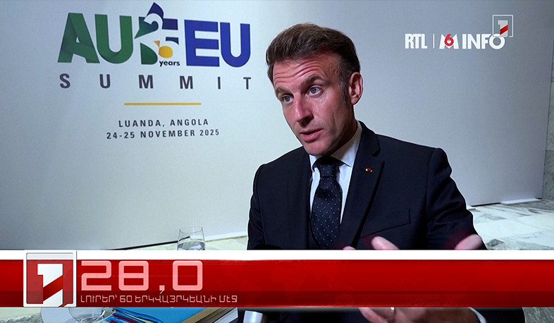 Նոյեմբեր 25-ը՝ 60 երկվայրկեանի մէջ. արևմտահայերէն լուրեր