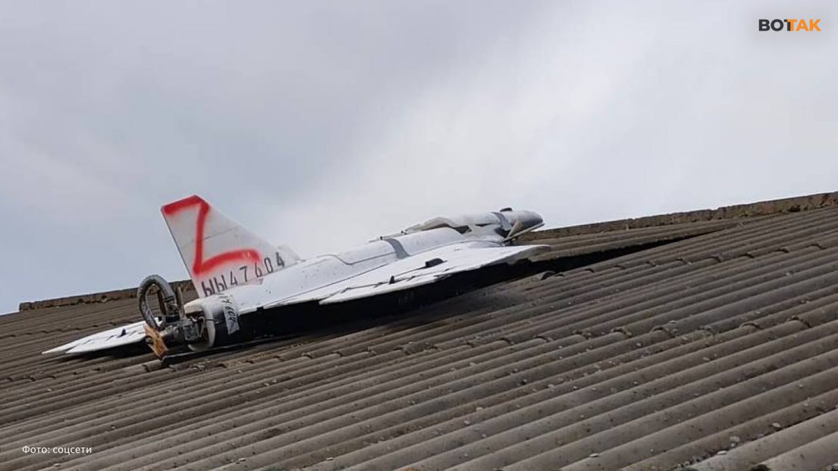 Անօդաչու սարքերը խախտել են Ռումինիայի և Մոլդովայի օդային տարածքները