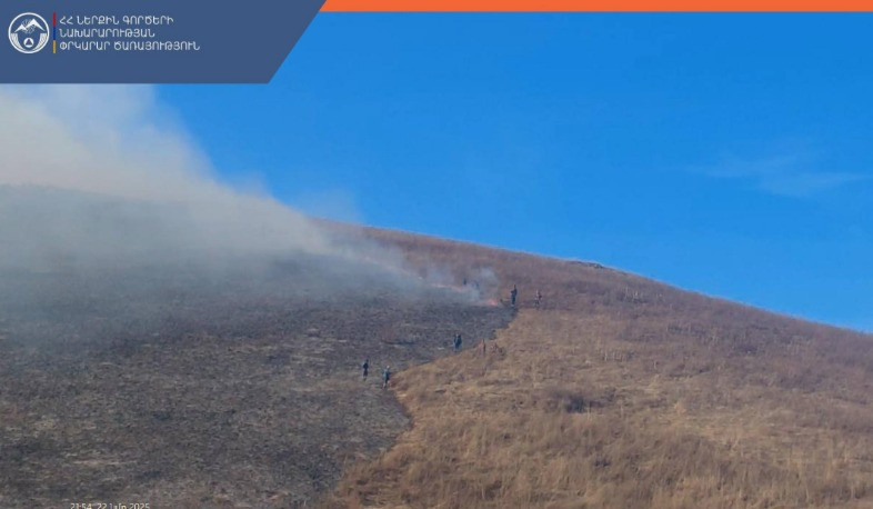 ՀՀ մի շարք տարածքներում մեկուսացվել ու մարվել են հրդեհի բազմաթիվ օջախներ․ աշխատանքները շարունակվում են