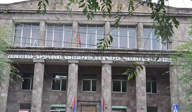 Ձերբակալվել են Հայաստանի ֆիզիկական կուլտուրայի և սպորտի ինստիտուտի ամբիոնի վարիչը, ինչպես նաև 2 անձ