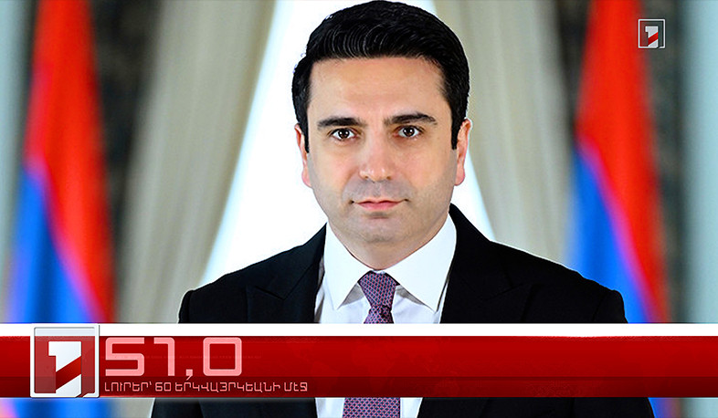 Նոյեմբեր 26-ը՝ 60 երկվայրկեանի մէջ. արևմտահայերէն լուրեր