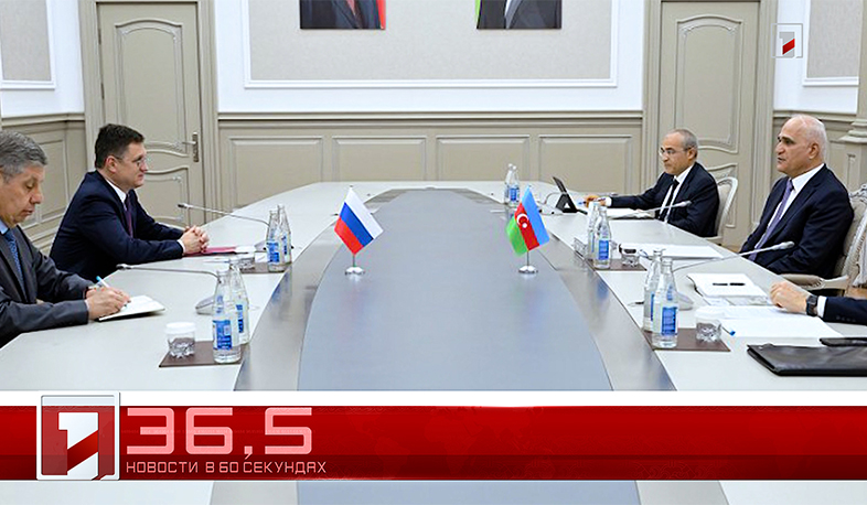 26 ноября в 60 секундах