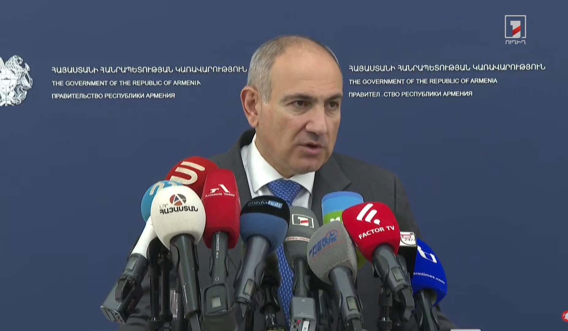 Համոզված եմ, որ 2026-ի խորհրդարանական հերթական ընտրությունների արդյունքներով ՀՀ ժողովուրդը ջախջախիչ հաղթանակ կտանի. Փաշինյան