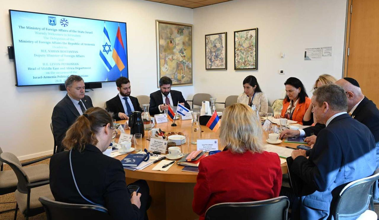 Քաղաքական խորհրդակցություններ՝ Հայաստանի և Իսրայելի ԱԳՆ-ների միջև