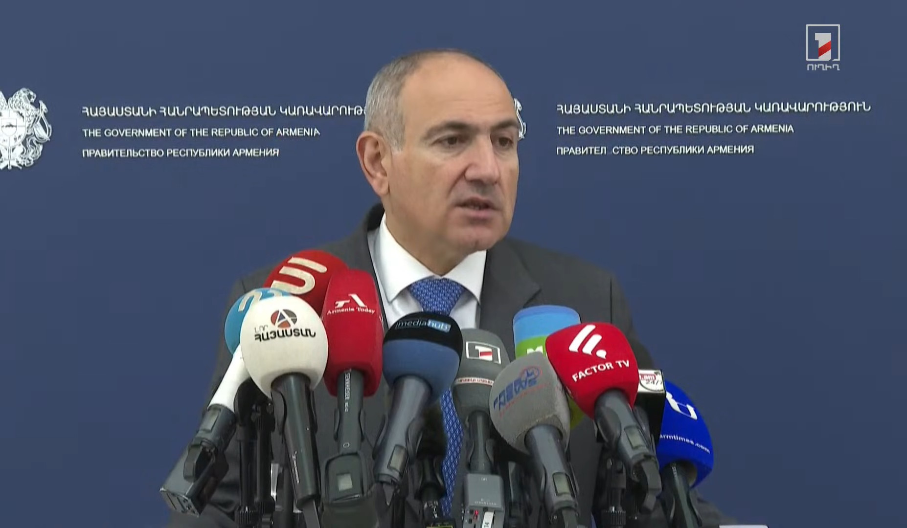 Օդի աղտոտվածության խնդիրն ավելի լայն տարածաշրջանային արտահայտություն ունի. Փաշինյան