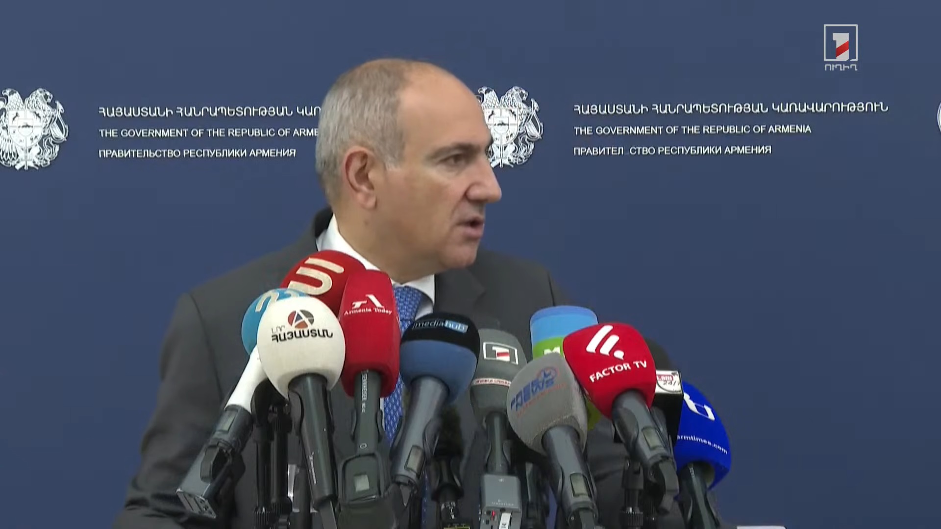 ՀԱԵ-ի բարենորոգման օրակարգի ամբողջ իմաստն այն է, որ ունենանք բարեվարքության ապահովման մեխանիզմներ. Փաշինյան