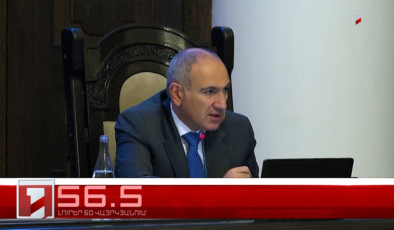 Օրը՝ 60 վայրկյանում | 27.11.2025