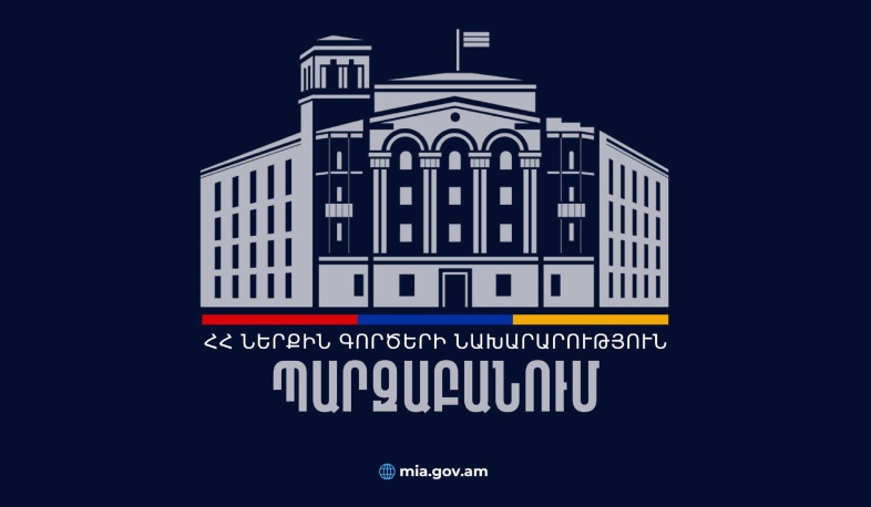 «Ձեռք են բերվել մեծաքանակ փրկարարական միջոցներ, հրշեջ-փրկարարական ավտոմեքենաներ, մարտական հանդերձանք, կառուցվում են ՀՓՋ շենքեր»․ ՆԳՆ պարզաբանումը