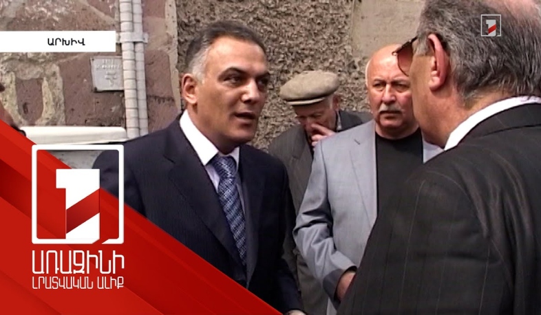 8 գույք, 636 մլն դրամ, նոր հայց՝ ընդդեմ Գագիկ Բեգլարյանի. ընդհանուր՝ 40 գույքի և միլիարդների պահանջ