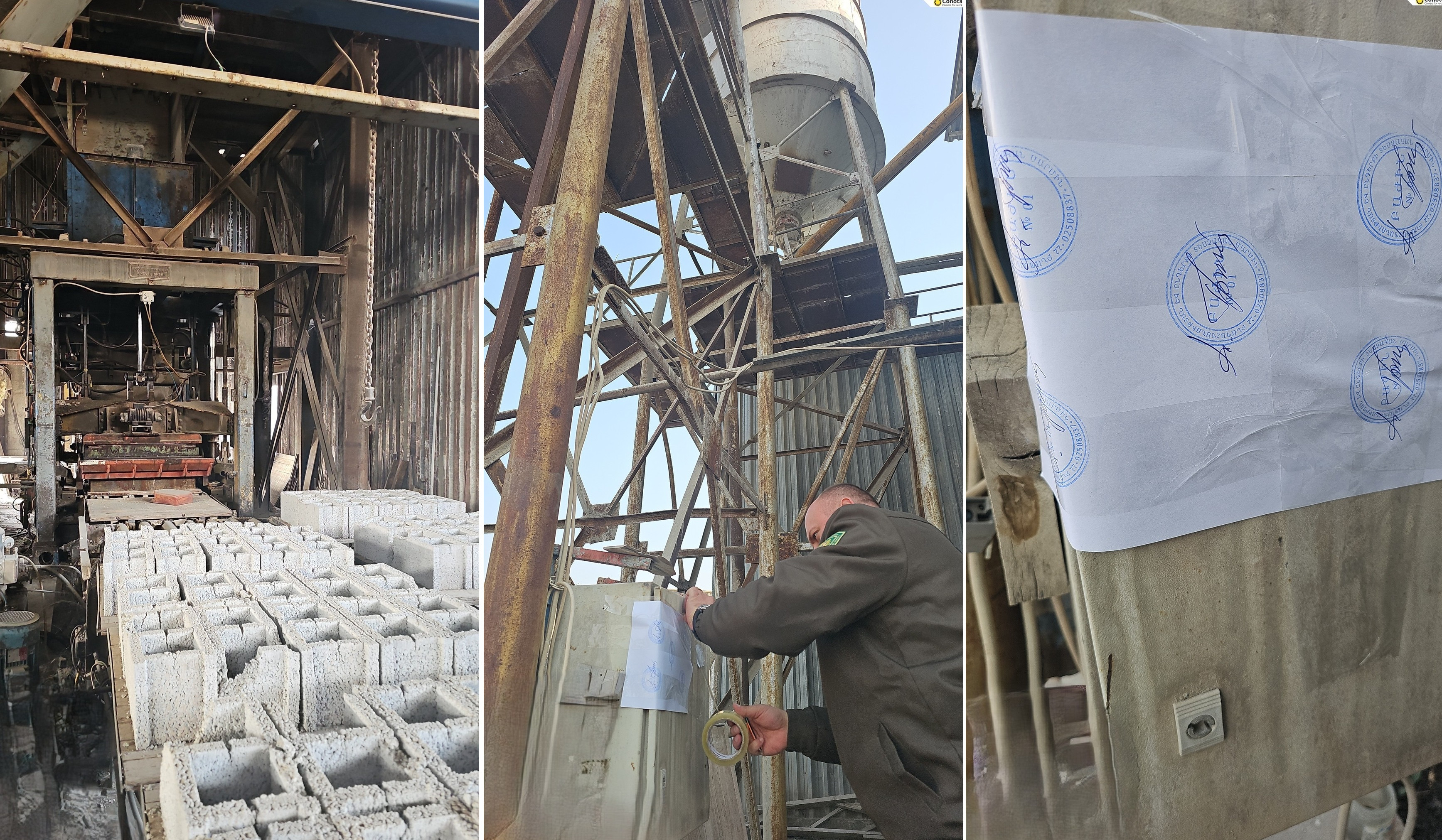 Երևանում բետոնի արտադրամասի անօրինական գործունեությունը կասեցվել է. ԲԸՏՄ