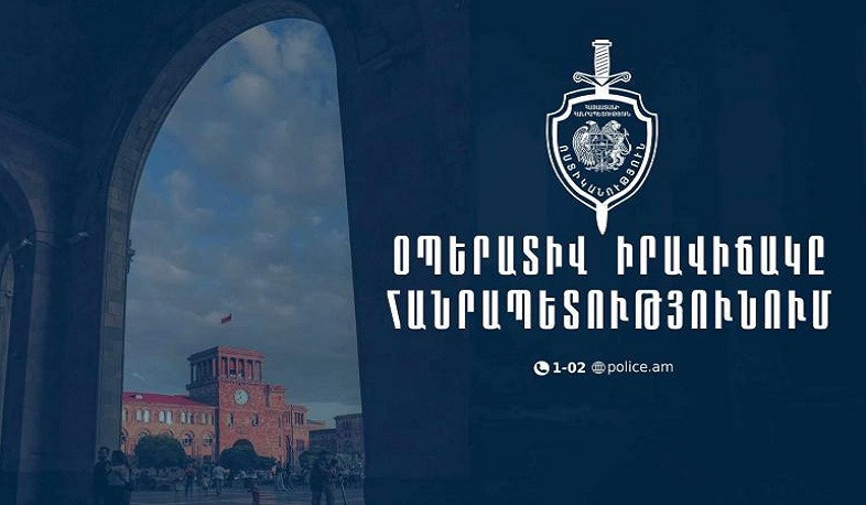 Մեկ օրում գրանցվել է 18 ավտովթար․ 1 մարդ զոհվել է