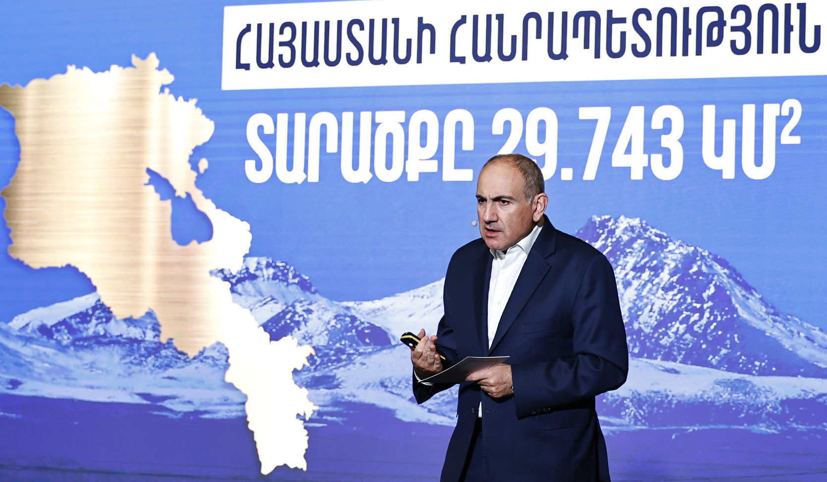 Վարչապետը Շենգավիթ վարչական շրջանի ուսանողներին և աշակերտներին ներկայացրել է Իրական Հայաստանի գաղափարախոսությունը