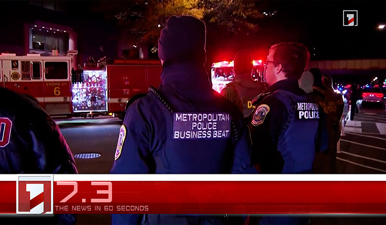 November 28 in 60 seconds