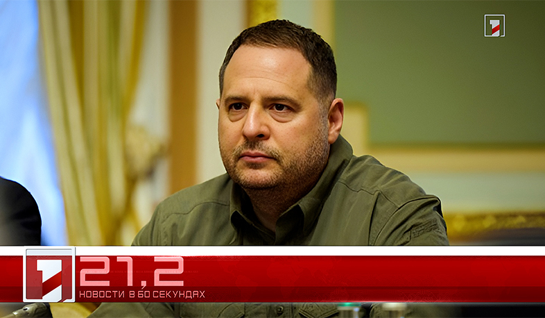 28 ноября в 60 секундах