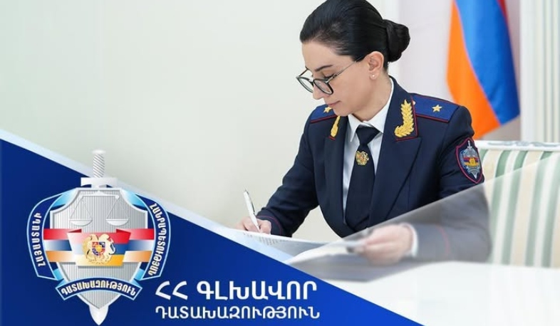 Գողության փորձի մեջ մեղադրվող Ի.Պ.-ն հանձնվել է Գերմանիայի իրավասու մարմիններին․ դատախազություն