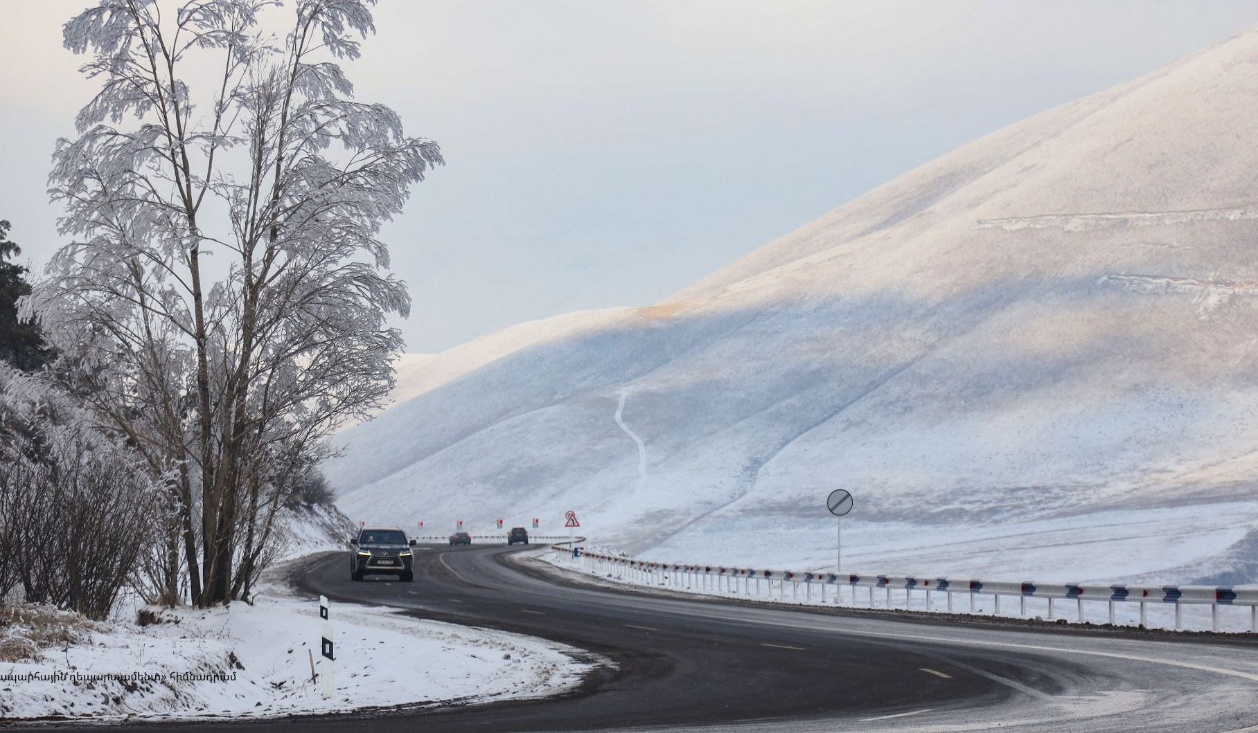 Երթևեկել բացառապես ձմեռային անվադողերով. Արթիկի տարածաշրջանում ձնախառն անձրև է տեղում