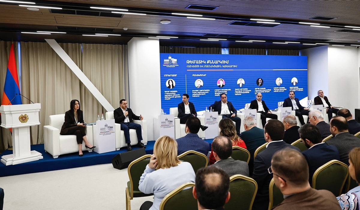 Ջերմուկում քննարկվել է բիզնես միջավայրի բարելավումը․ ՊԵԿ նախագահը ներկայացրել է հարկային վարչարարության նոր մոտեցումները