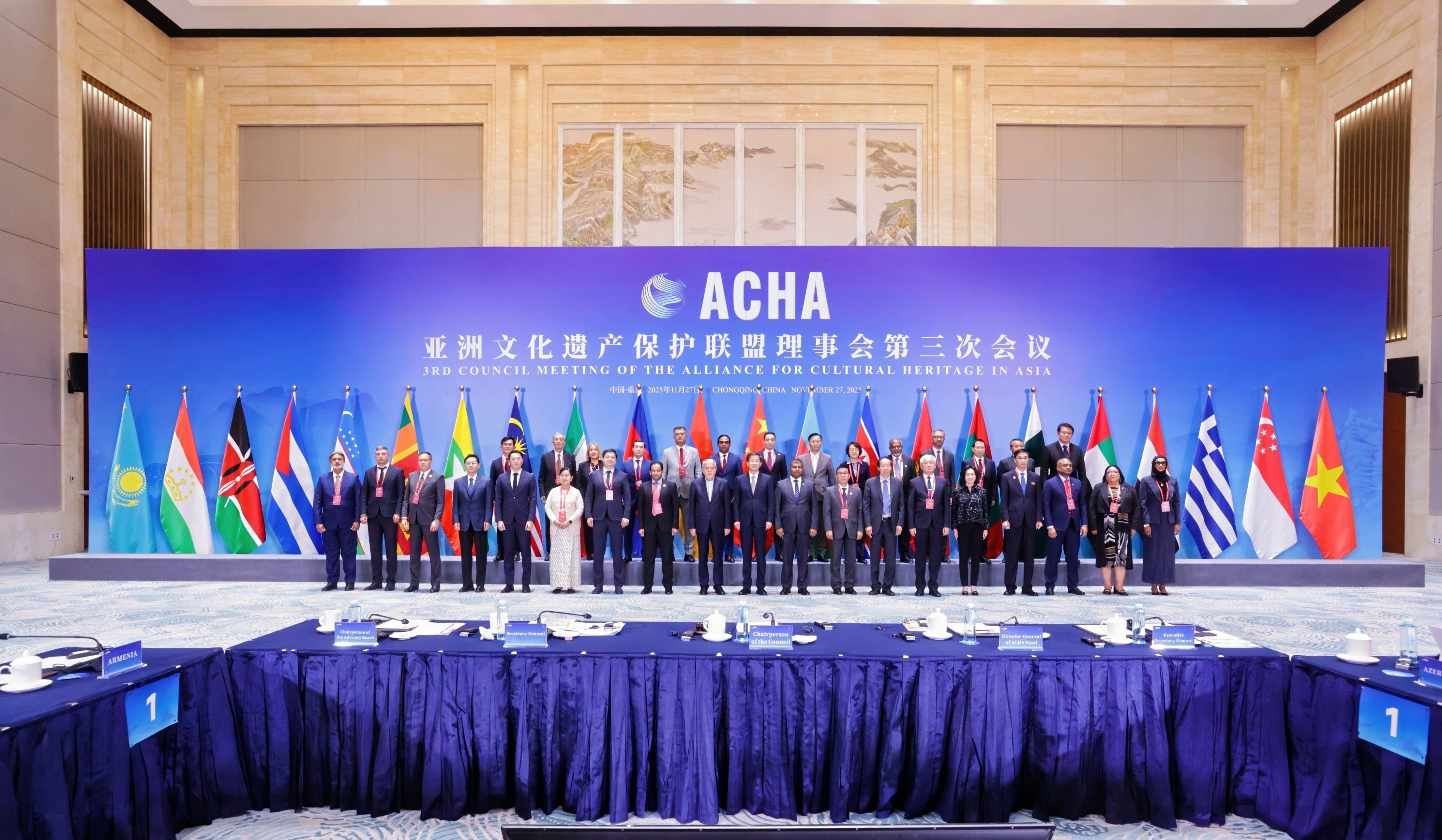 Armenia received nearly AMD 32 million in support from Asian Cultural Heritage Alliance grant