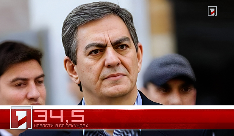 1 декабря в 60 секундах