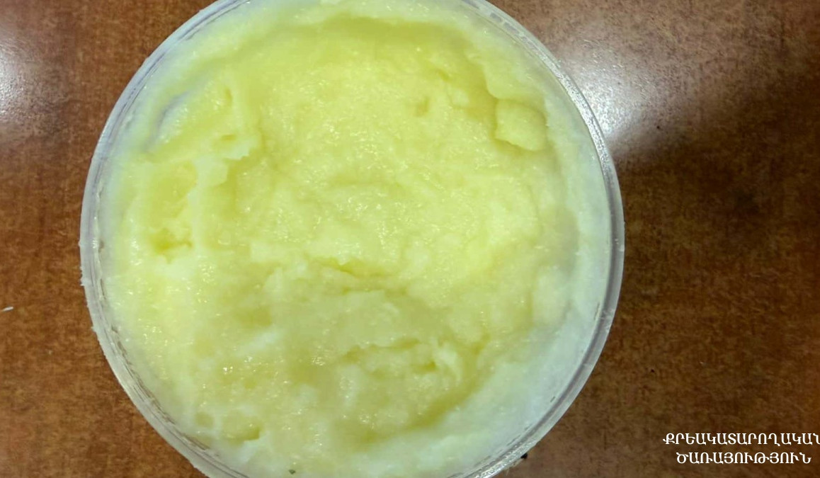 «Նուբարաշեն» ՔԿՀ-ի ծառայողները հանձնուքի միջից հայտնաբերել են թմրանյութի նմանվող սպիտակ զանգված