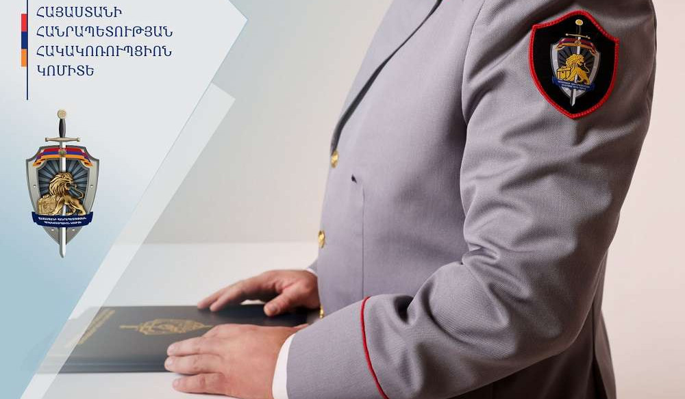 ՀՀ ԱԺ պաշտոնատար անձը մեղադրվում է առանձնապես խոշոր չափերով կաշառք ստանալու մեջ. նրա վերաբերյալ նախաքննությունն ավարտվել է