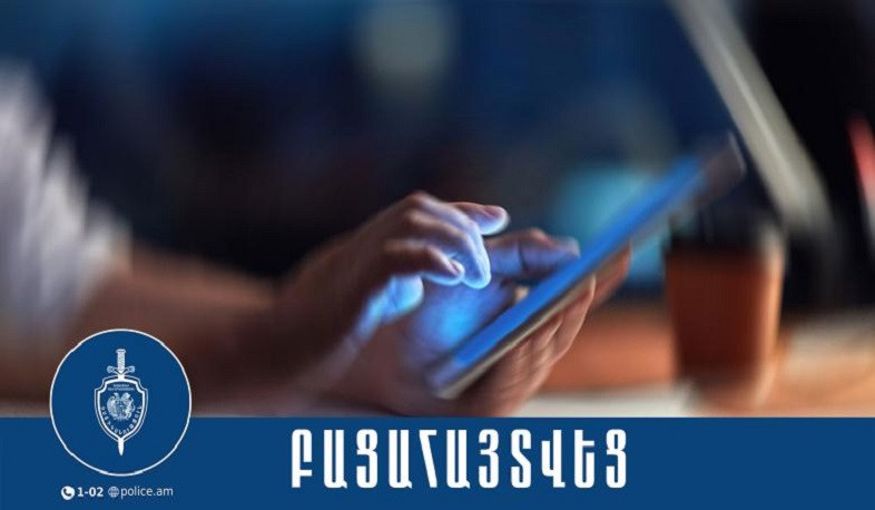 «Զվարթնոց» օդանավակայանի համայնքային ոստիկանները ապօրինի ձեռնարկատիրության դեպք են բացահայտել