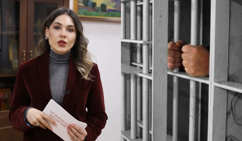 Այսօր նախագահի հրամանագրով ներում է շնորհվել «Արմավիր» ՔԿՀ-ում պատիժը կրող դատապարտյալներից մեկին․ Գալյան