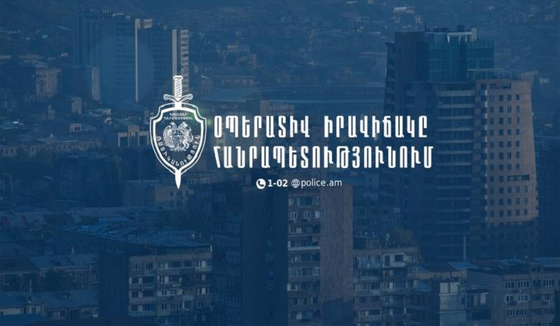 Հանրապետությունում դեկտեմբերի 2-3-ը բացահայտվել է 138 հանցագործություն, գրանցվել 19 ավտովթար