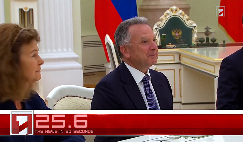 December 3 in 60 seconds