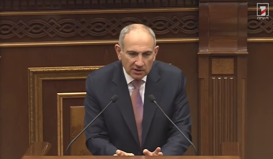 Մենք խնդիր ենք դրել, որ պետական հատվածի կարողություններն ուժեղացնենք. վարչապետ