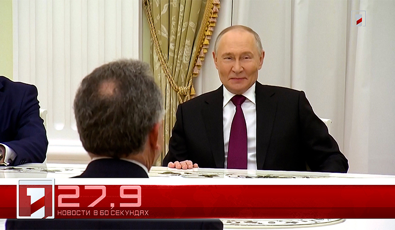 3 декабря в 60 секундах