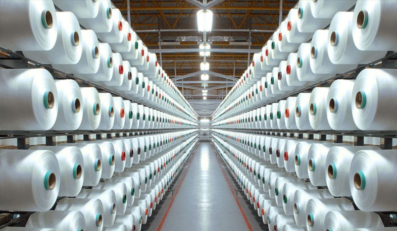 Նոր կարգավորումը կնպաստի տեքստիլ արդյունաբերության շարունակական զարգացմանն ու արտահանման ներուժի բարձրացմանը