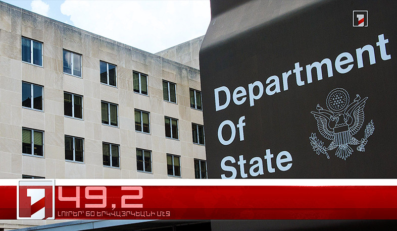 Դեկտեմբեր 4-ը՝ 60 երկվայրկեանի մէջ. արևմտահայերէն լուրեր