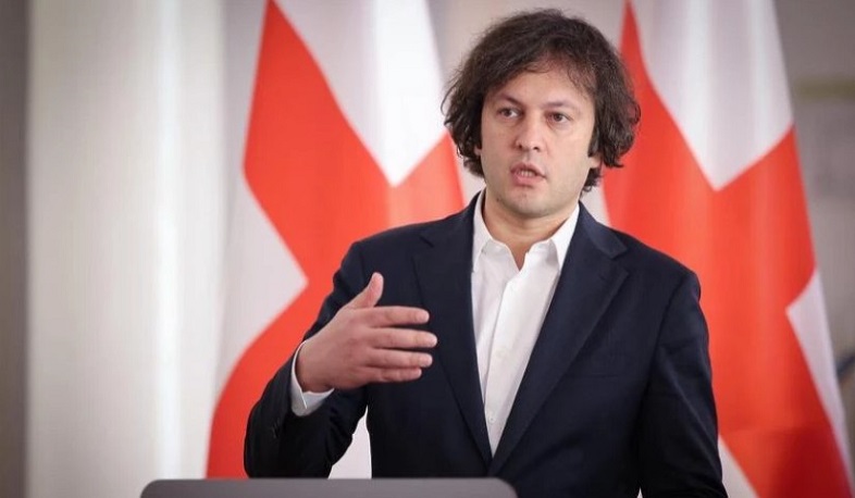 Georgia patiently awaits U.S.’s stance, hopes for shift from past unfair attitudes: Kobakhidze