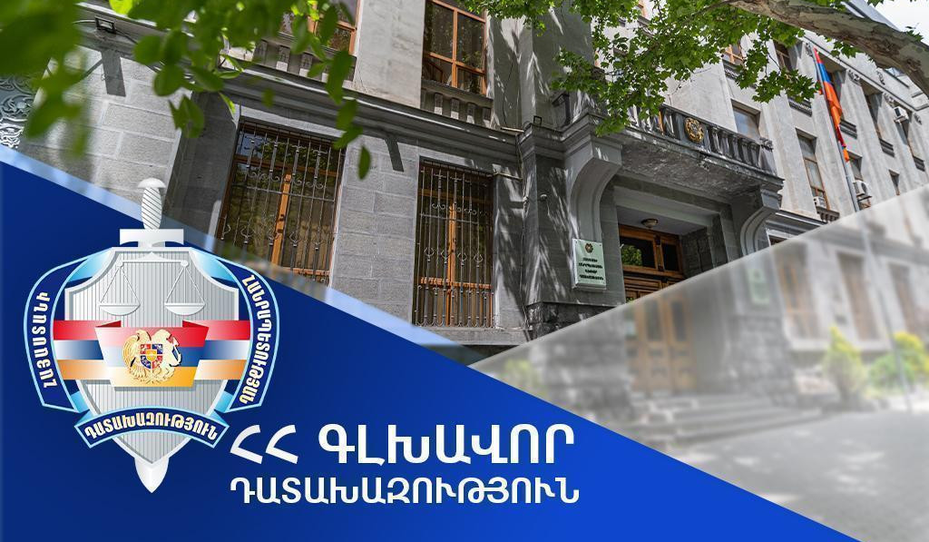 Դատախազը դատարան է հանձնել Զորականում անչափահասին առևանգած և նրա նկատմամբ խուլիգանություն կատարած մեղադրյալների վերաբերյալ քրեական վարույթի նյութերը