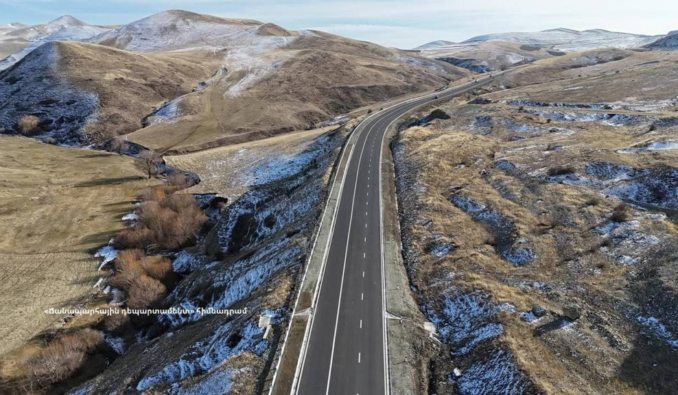 Վարդենյաց լեռնանցքում ձնախառն անձրև է տեղում