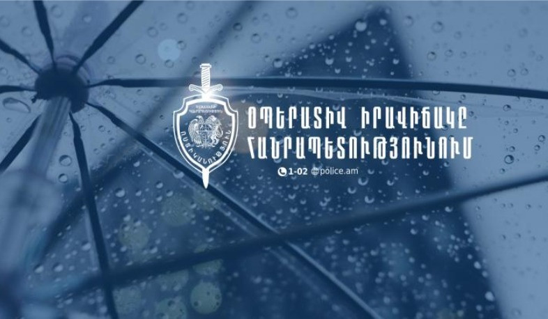 Դեկտեմբերի 5-8-ը հայտնաբերվել է 24 հետախուզվող. ՆԳՆ