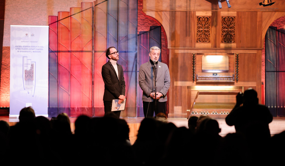 Երգեհոնային երաժշտության երրորդ միջազգային փառատոնը եզրափակվել է հանդիսավոր համերգով