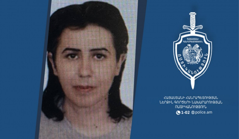 40-ամյա Վարդուհի Մանիկյանը որոնվում է որպես անհետ կորած