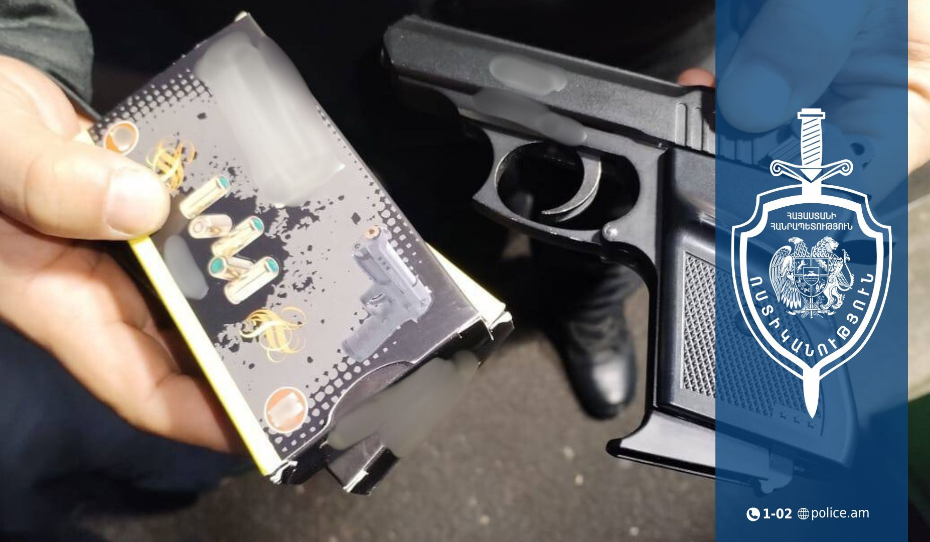 Համայնքային ոստիկաններն ու Ոստիկանության գվարդիայի  ծառայողները ապօրինի զենք-զինամթերք են հայտնաբերել