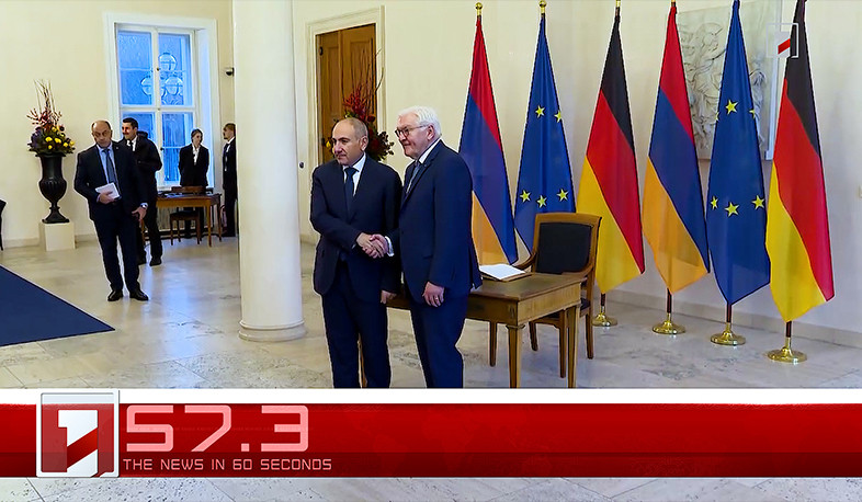 December 9 in 60 seconds