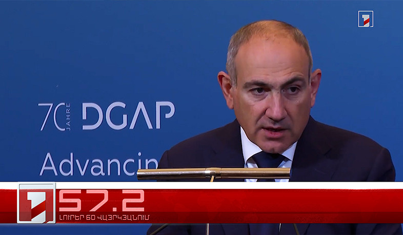 Օրը՝ 60 վայրկյանում | 10.12.2025