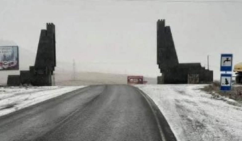 Սարավան - «Զանգեր» կոչվող ավտոճանապարհին մառախուղ է