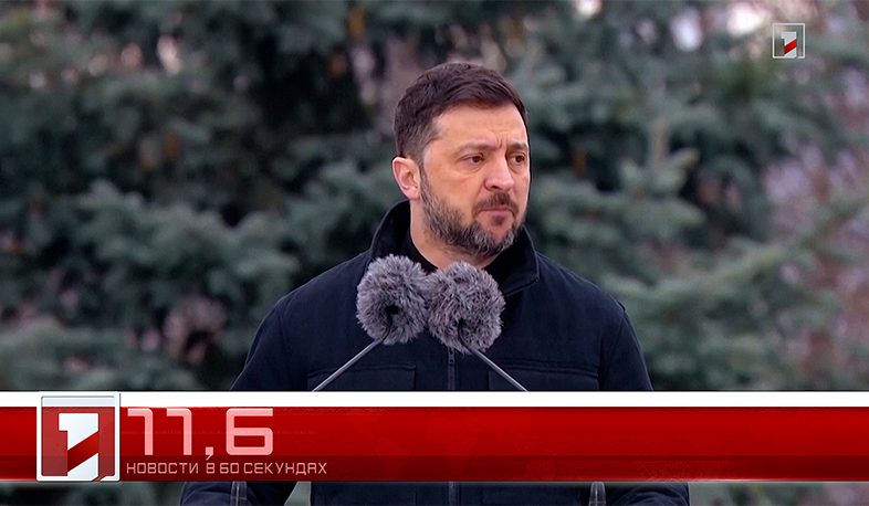 10 декабря в 60 секундах