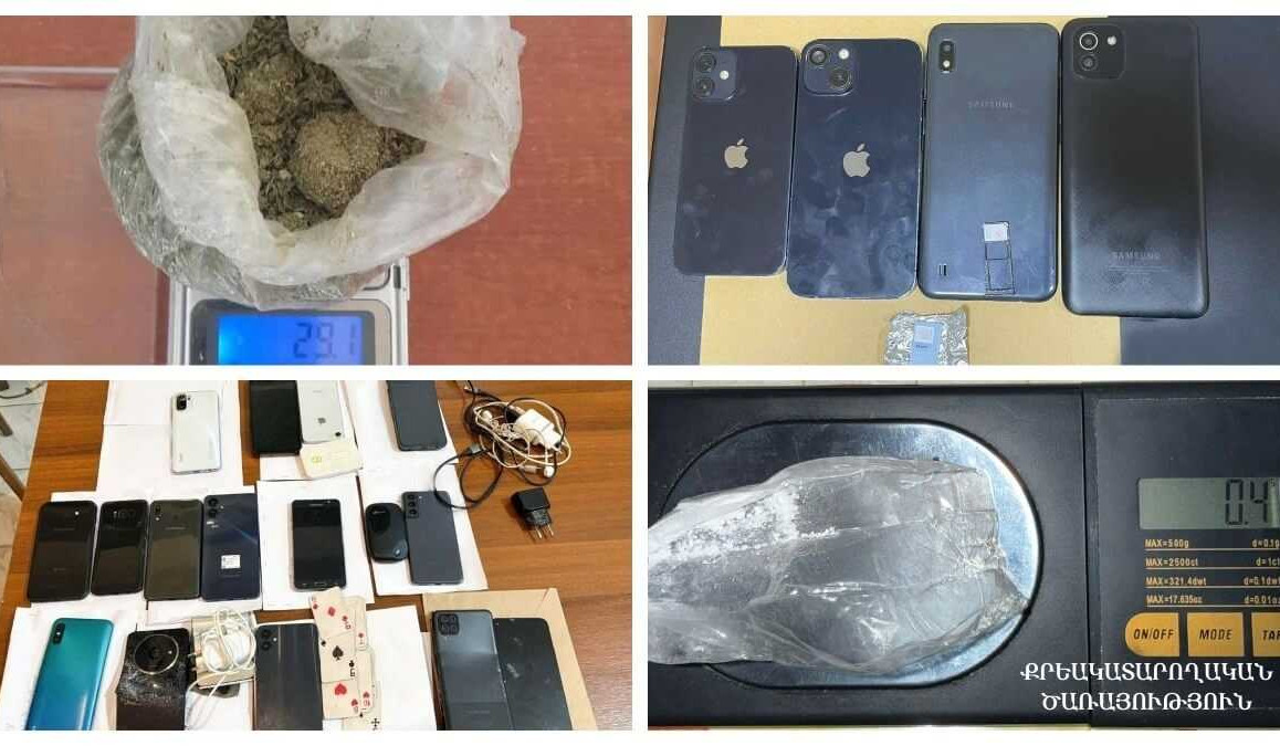 Թմրամիջոցներ, բջջային հեռախոսներ, wi-fi սարքեր․ ՔԿՀ-ներում հայտնաբերված արգելված իրերի՝ նոյեմբերի հաշվետվությունը